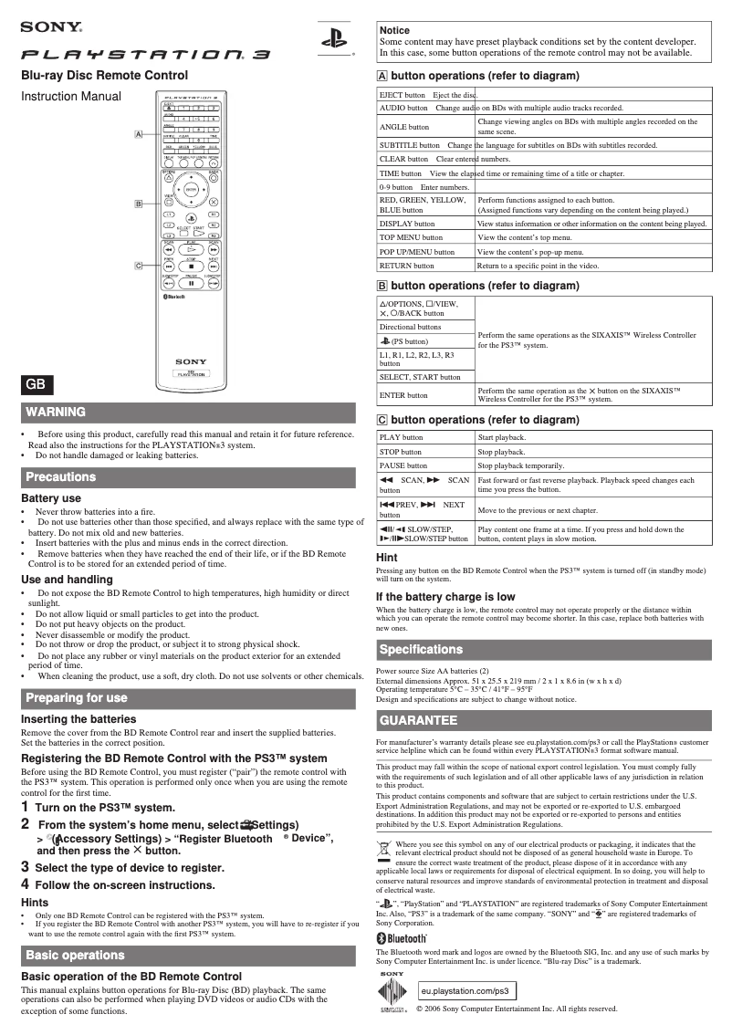Image de la première page du manuel de l'appareil Blu-ray Remote Control PS3