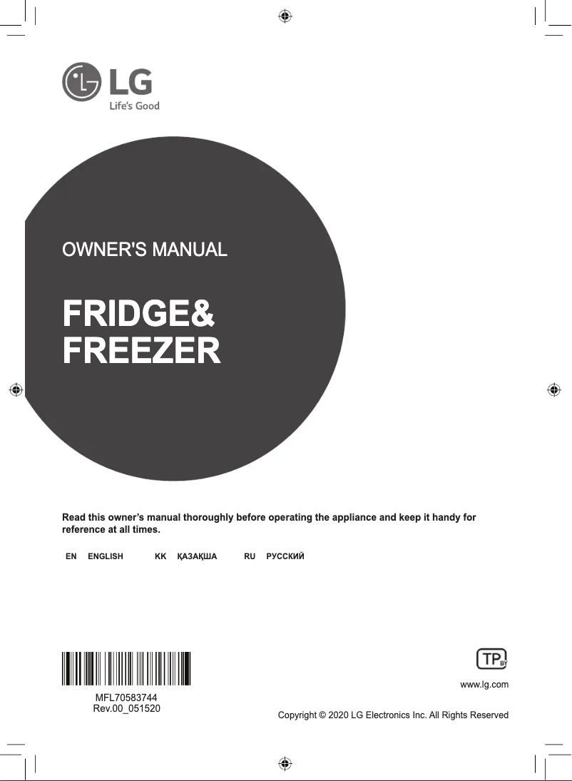 Image de la première page du manuel de l'appareil GC-X247CADC