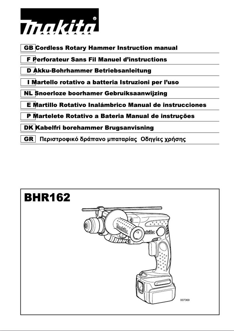 Page 1 de la notice Manuel utilisateur Makita BHR161
