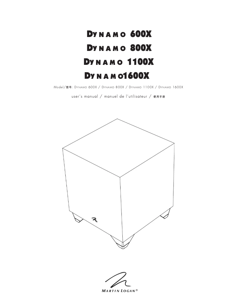 Page n°1 - Manuel utilisateur Martin Logan Dynamo 600X