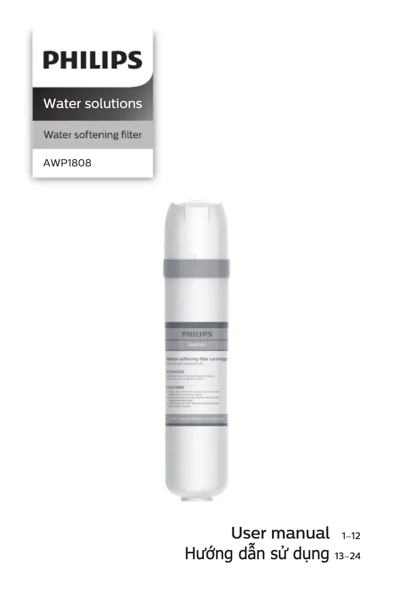 Page n°1 - Manuel utilisateur Philips AWP1808