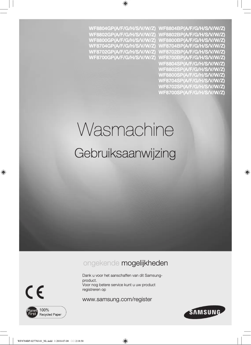 Page 1 de la notice Manuel utilisateur Samsung WF8704BPA