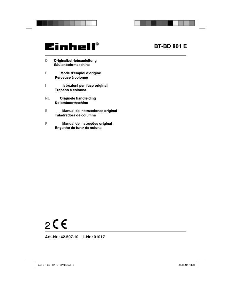 Image de la première page du manuel de l'appareil BT-BD 801 E