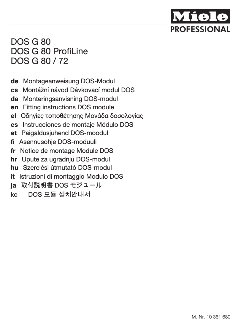 Página 1 del manual Manual de usuario Miele DOS G 80 ProfiLine