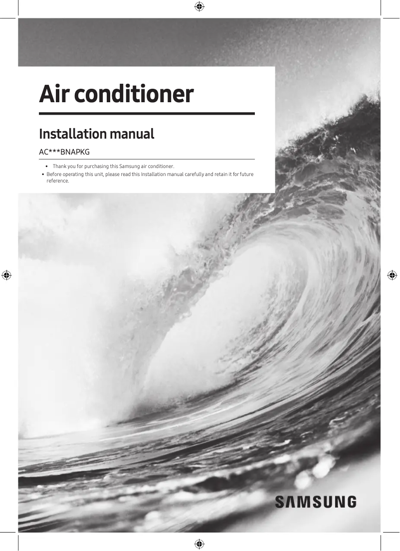 Page 1 de la notice Guide d'installation Samsung AC035BNAPKG