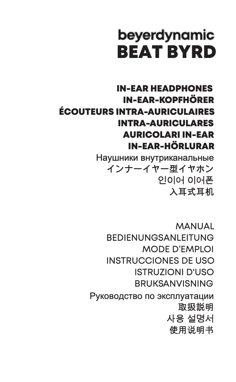 Page n°1 - Manuel utilisateur Beyerdynamic Beat BYRD