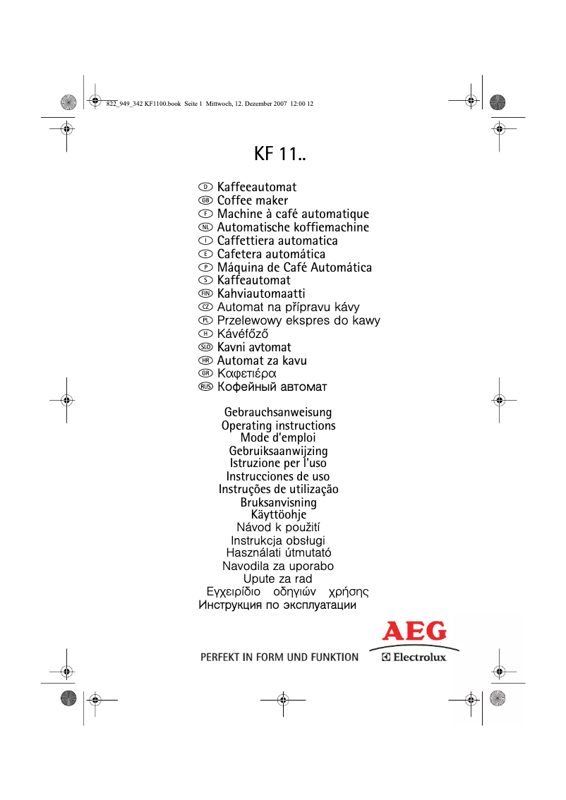 Page n°1 - Manuel utilisateur AEG KF1500