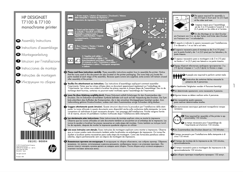 Page n°1 - Instructions / montage HP DesignJet T7100