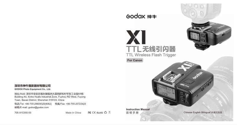 Página 1 del manual Manual de usuario Godox X1