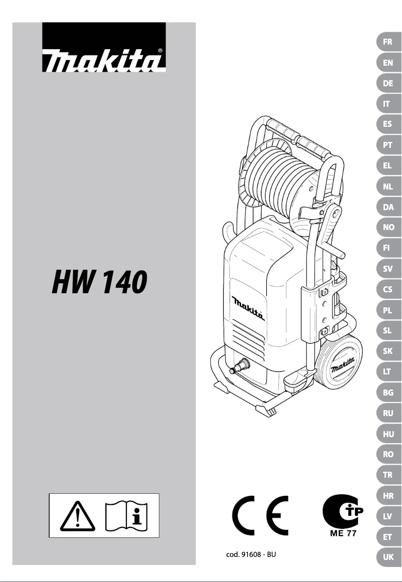 Página 1 del manual Manual de usuario Makita HW140