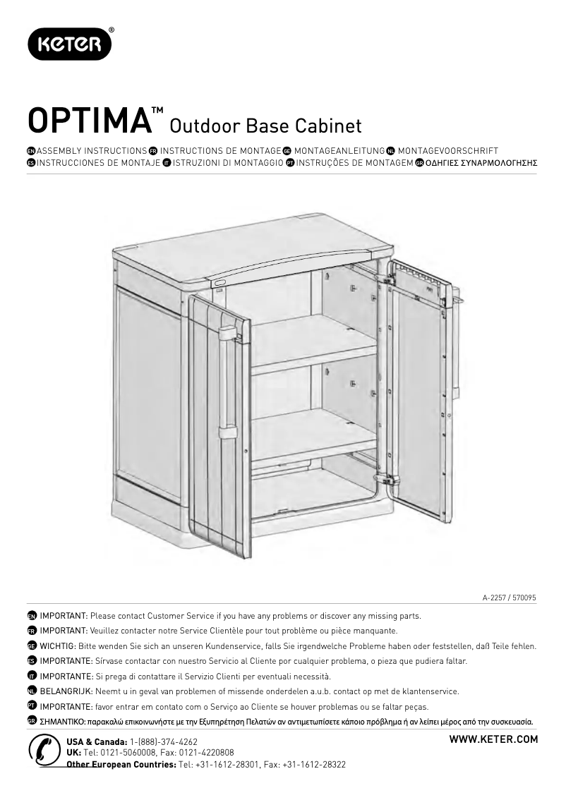 Page n°1 - Manuel utilisateur Keter Optima
