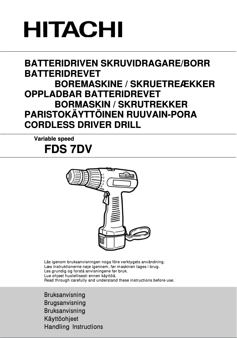 Image de la première page du manuel de l'appareil FDS 7DV