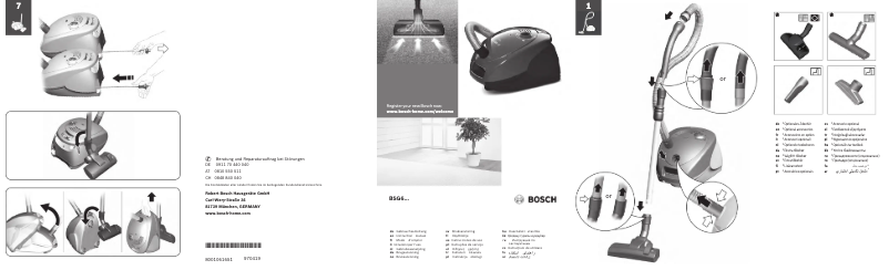Page n°1 - Manuel utilisateur Bosch BSG6B130