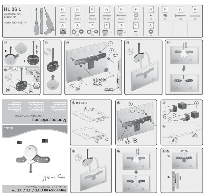 Page 1 de la notice Manuel utilisateur My Wall HL 26 L