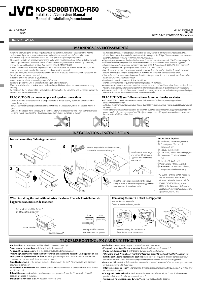 Page 1 de la notice Manuel utilisateur JVC KD-R50