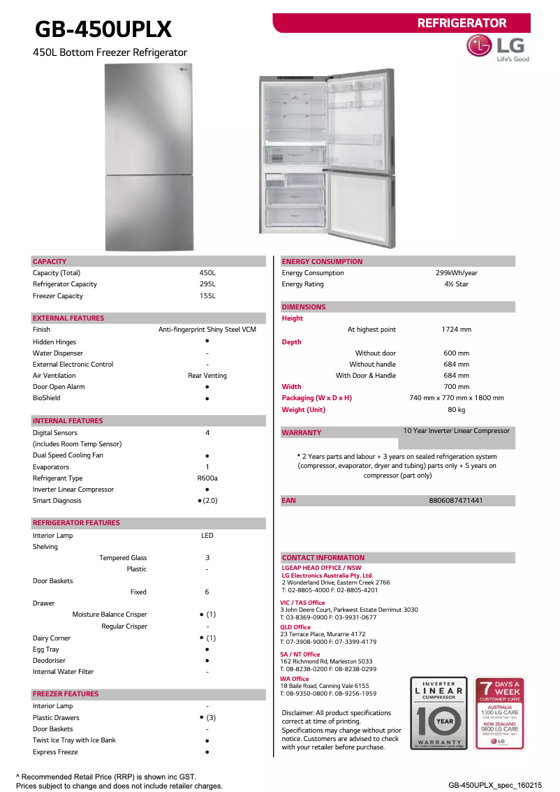 Page 1 de la notice Fiche technique LG GB-450UPLX