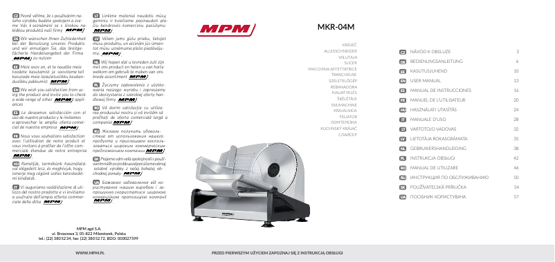 Page 1 de la notice Manuel utilisateur MPM MKR-04M