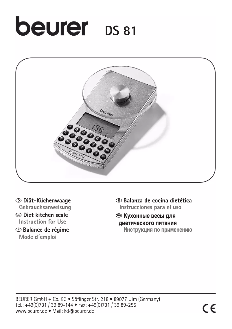 Page 1 de la notice Manuel utilisateur Beurer DS 81