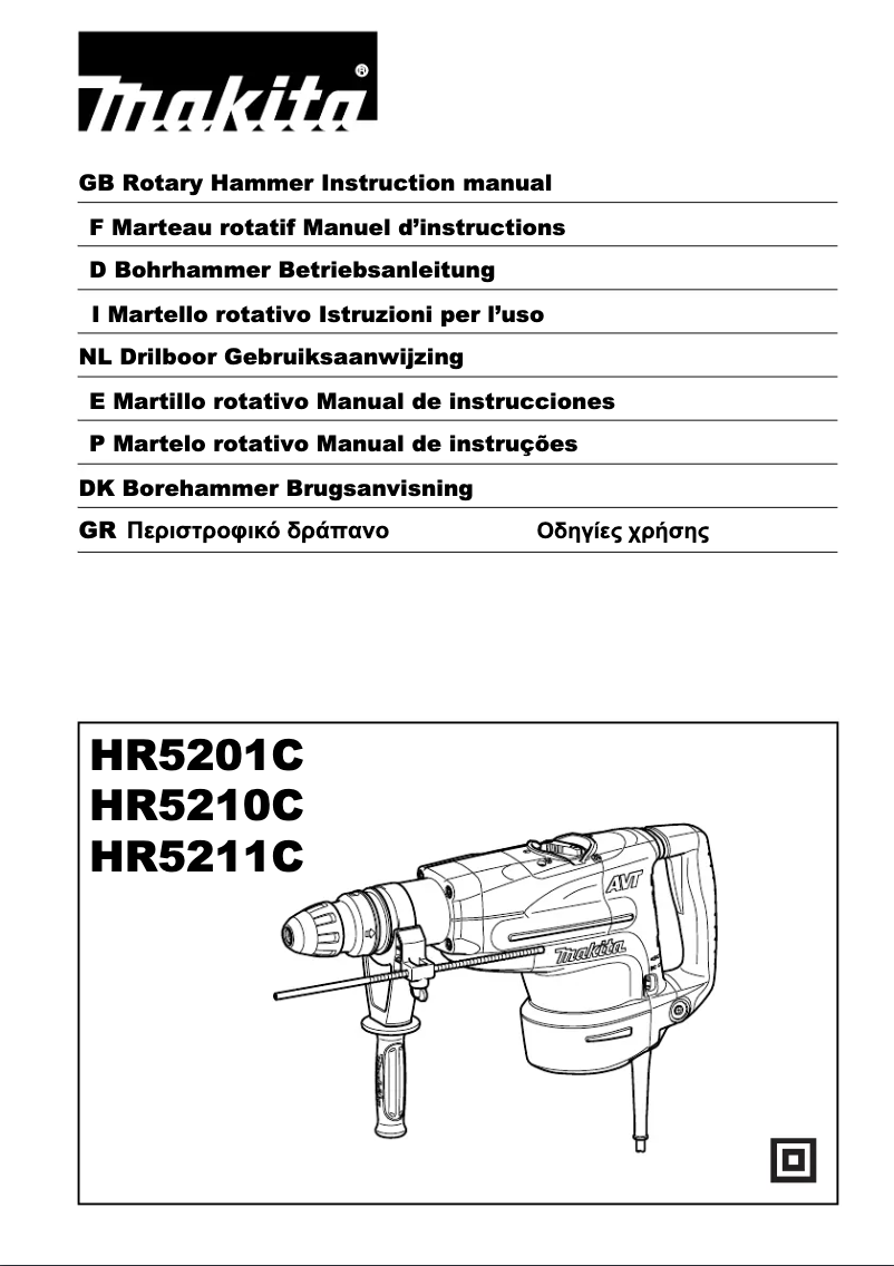 Page 1 de la notice Manuel utilisateur Makita HR5210C