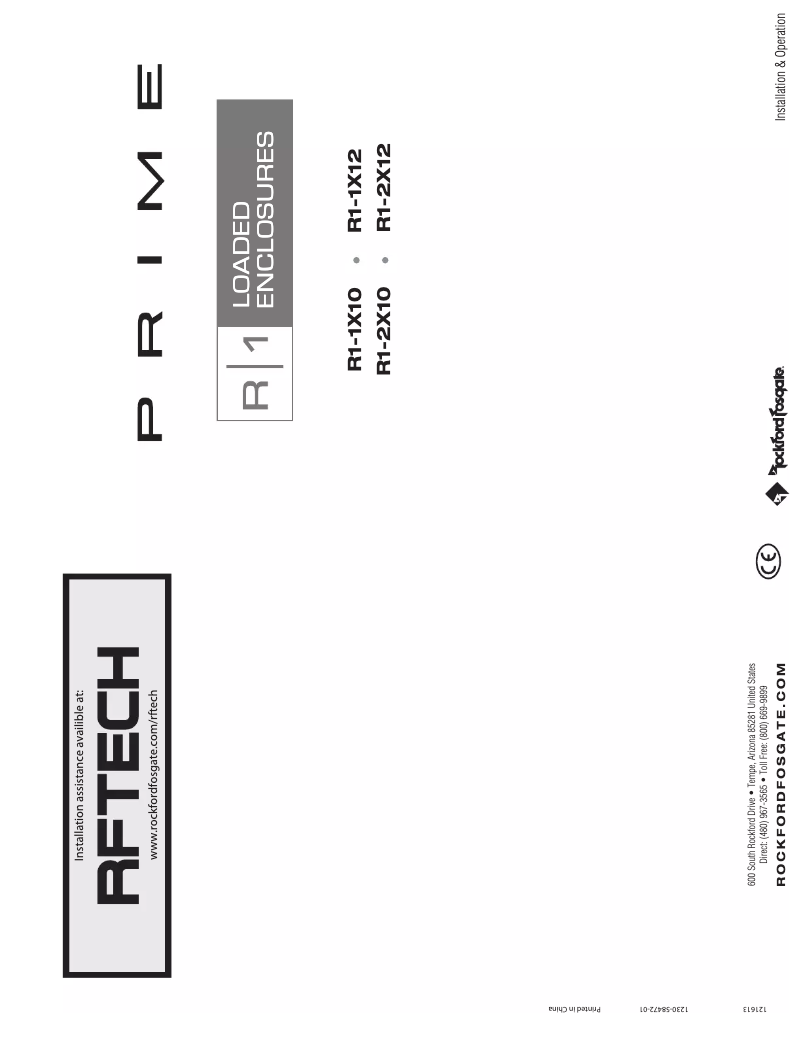Page 1 de la notice Manuel utilisateur Rockford Fosgate Prime R1-1X12
