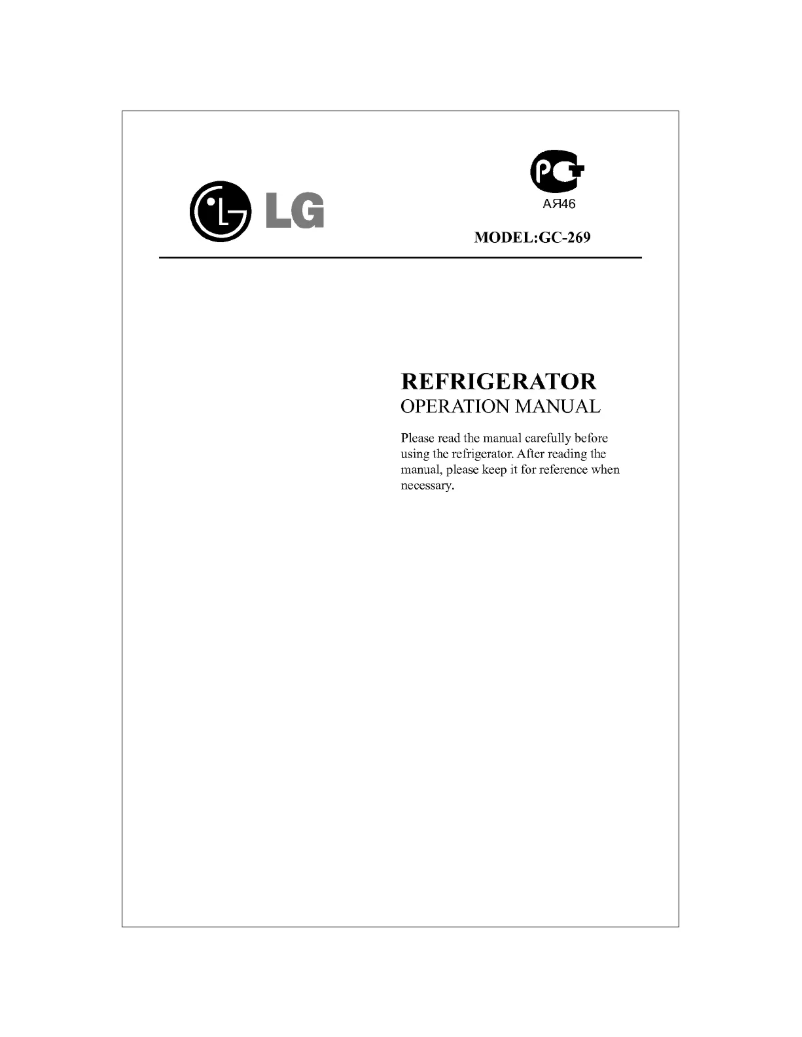 Page n°1 - Manuel utilisateur LG GC-269 V
