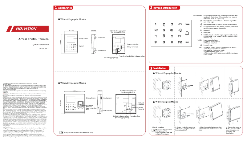 Image de la première page du manuel de l'appareil DS-K1T105AE