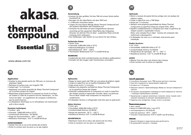 Page 1 de la notice Manuel utilisateur Akasa AK-T505-5G