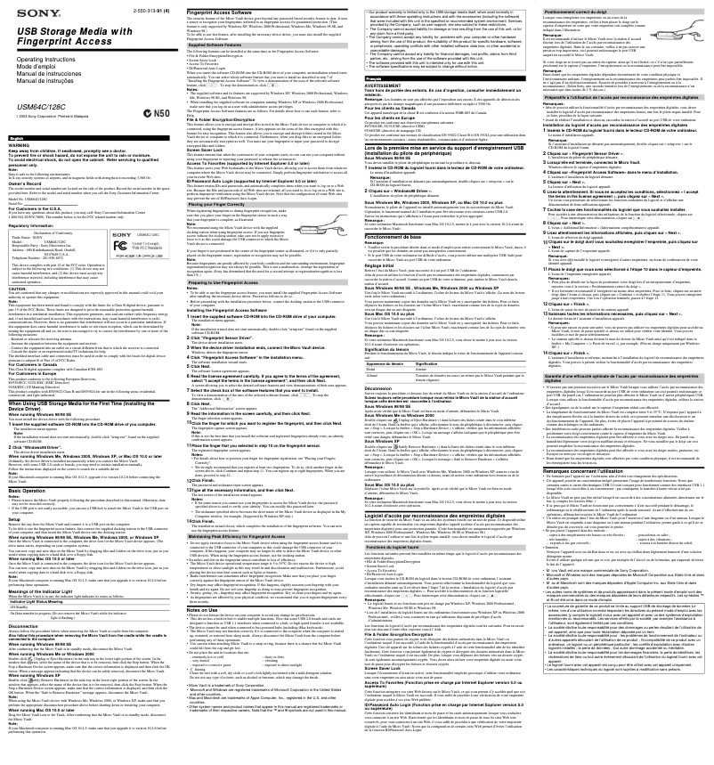 Page 1 de la notice Manuel utilisateur Sony USM128C