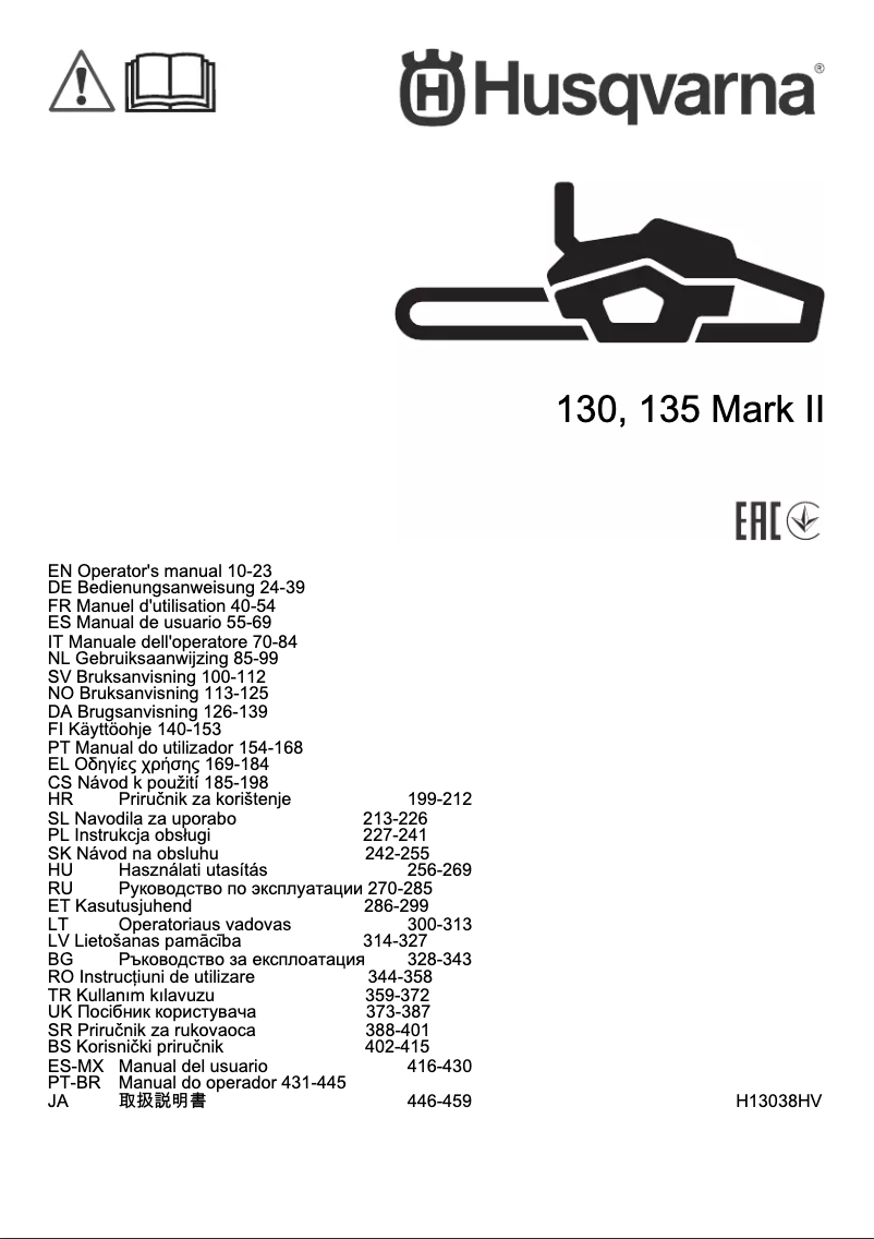 Image de la première page du manuel de l'appareil 135 II
