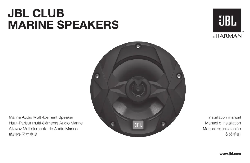 Page n°1 - Manuel utilisateur JBL Club Marine MS65W