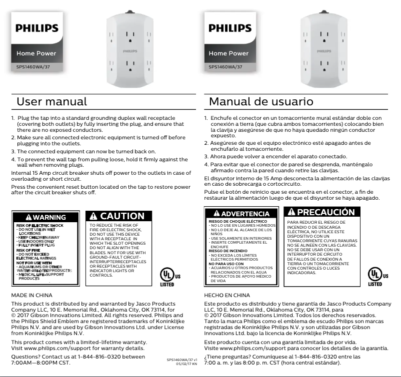 Page 1 of the manual User Manual Philips SPS1460WA