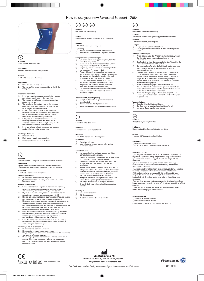 Image de la première page du manuel de l'appareil 7084
