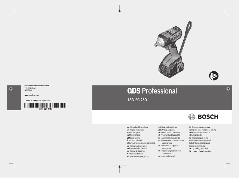 Page 1 de la notice Manuel utilisateur Bosch GDS 18 V-EC 250 Professional