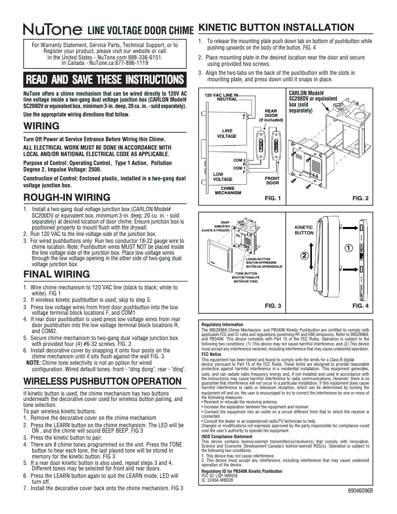 Page 1 de la notice Guide d'installation NuTone BKL340KWH