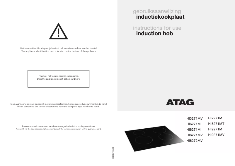 Page 1 de la notice Manuel utilisateur Atag HI6271M