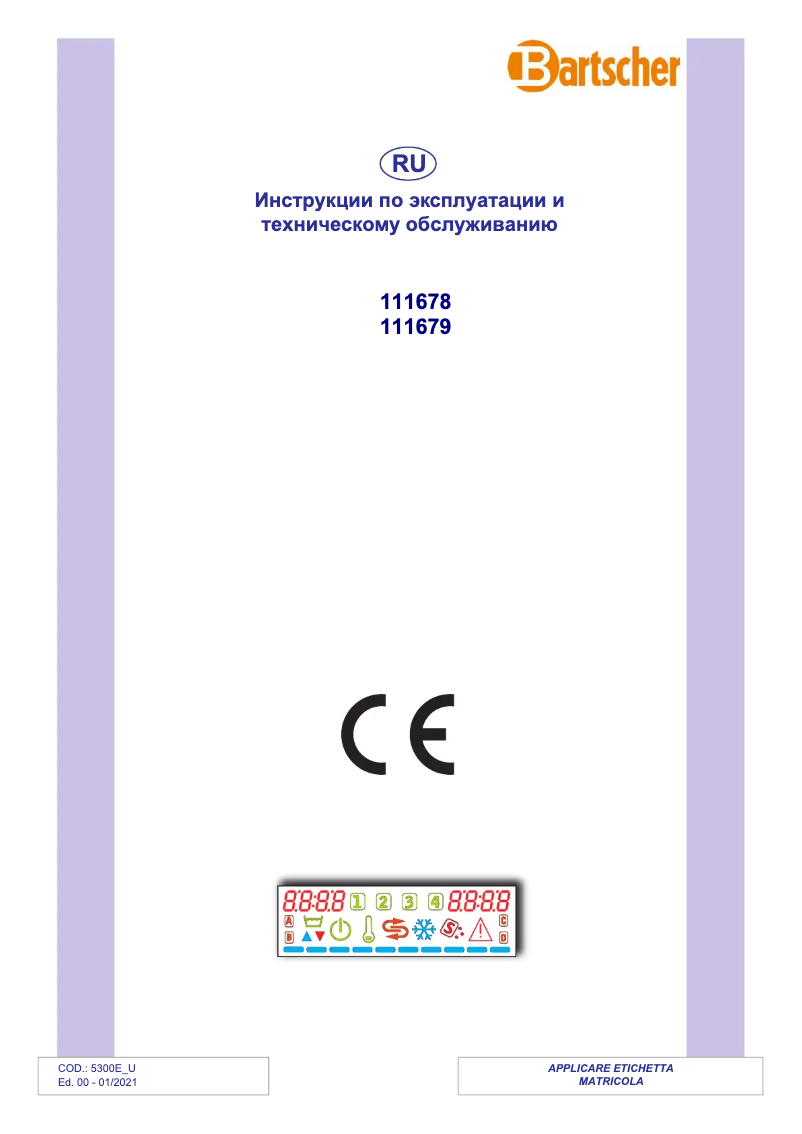 Page n°1 - Manuel utilisateur Bartscher TF527