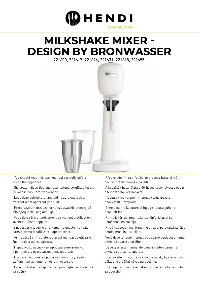 Image de la première page du manuel de l'appareil 221495