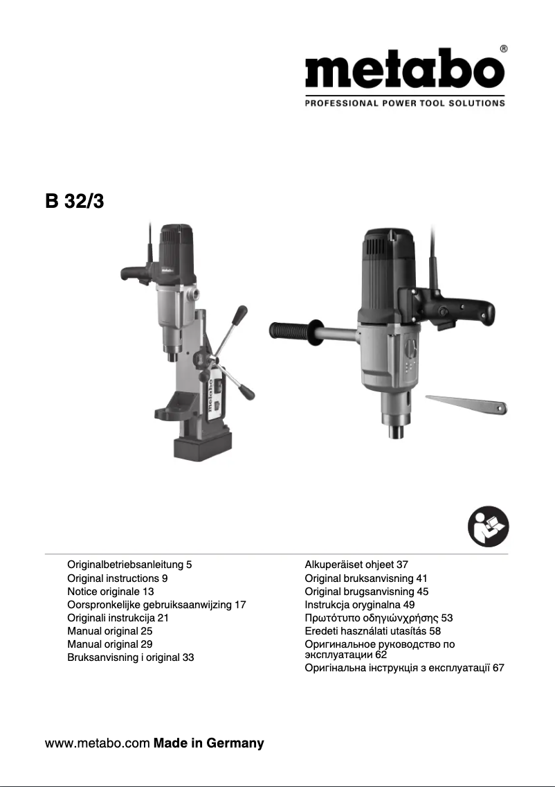 Page 1 de la notice Manuel utilisateur Metabo B 32/3