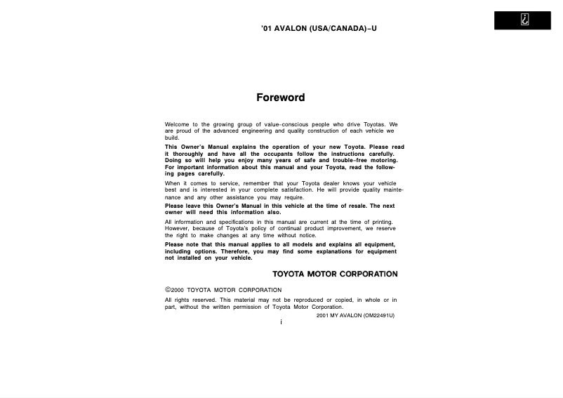 Image de la première page du manuel de l'appareil Avalon (2001)