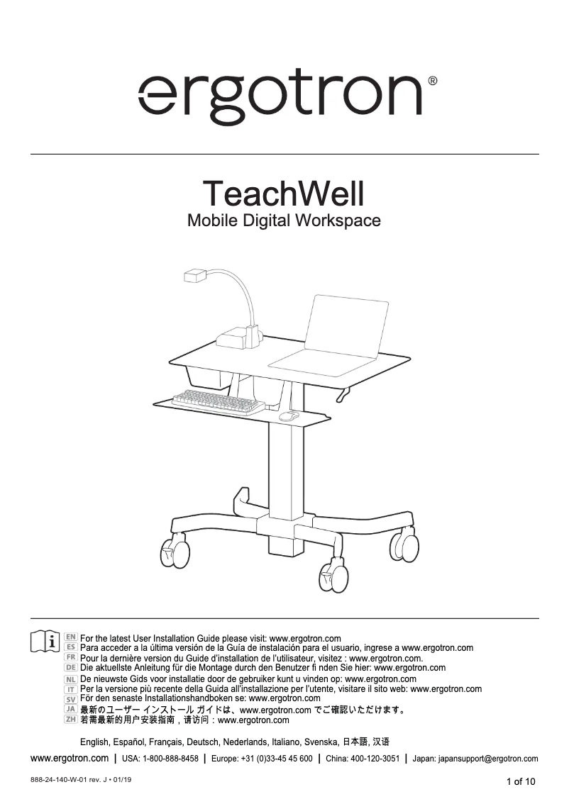 Page n°1 - Manuel utilisateur Ergotron TeachWell Mobile Digital Workspace