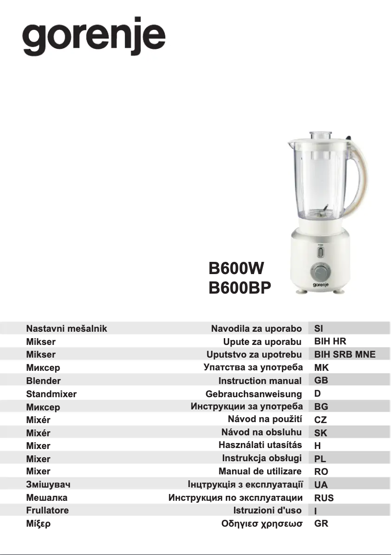 Image de la première page du manuel de l'appareil B600BP