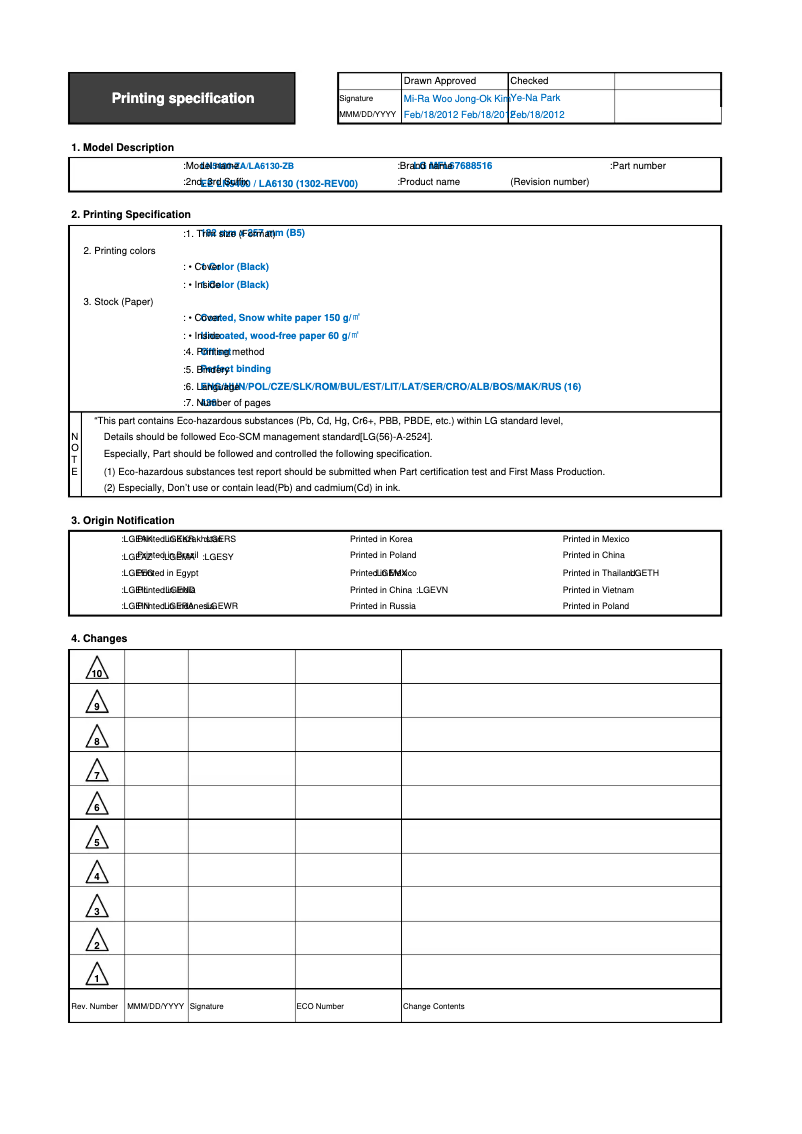 Page 1 de la notice Manuel utilisateur LG 32LA6130