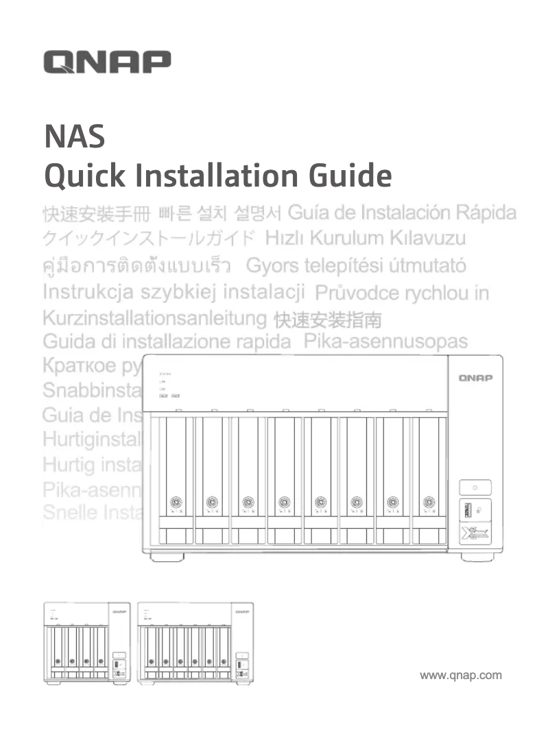 Image de la première page du manuel de l'appareil TS-673A-8G