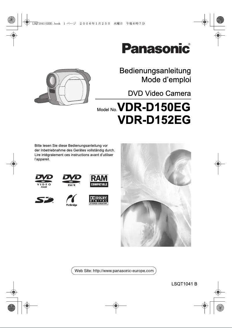 Image de la première page du manuel de l'appareil VDR-D152