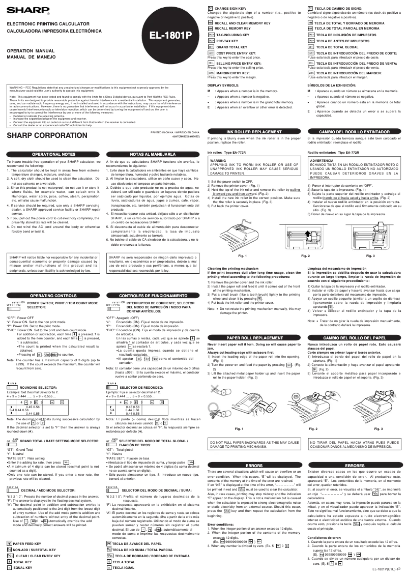 Page 1 de la notice Manuel utilisateur Sharp EL-1801V