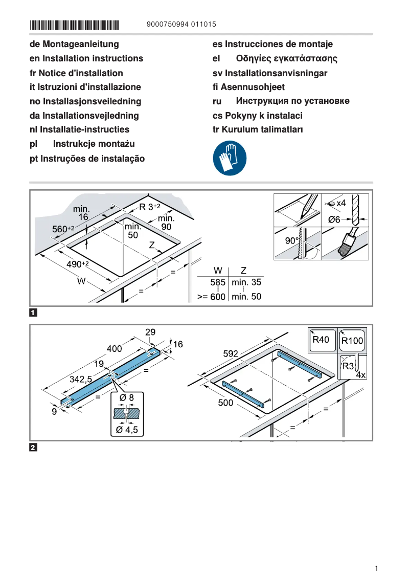 Page 1 de la notice Guide d'installation Bosch PKG775FP2E