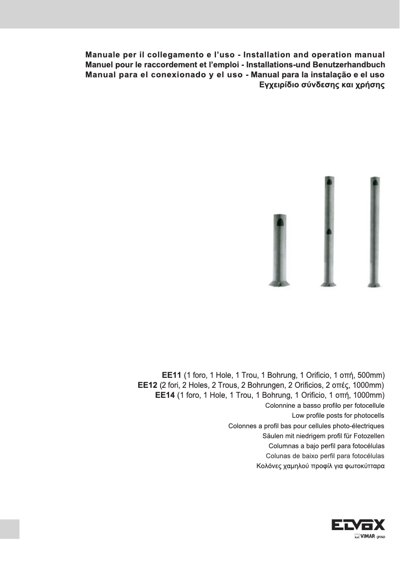 Image de la première page du manuel de l'appareil ELVOX EE14