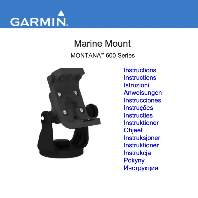 Image de la première page du manuel de l'appareil Montana Marine Mount