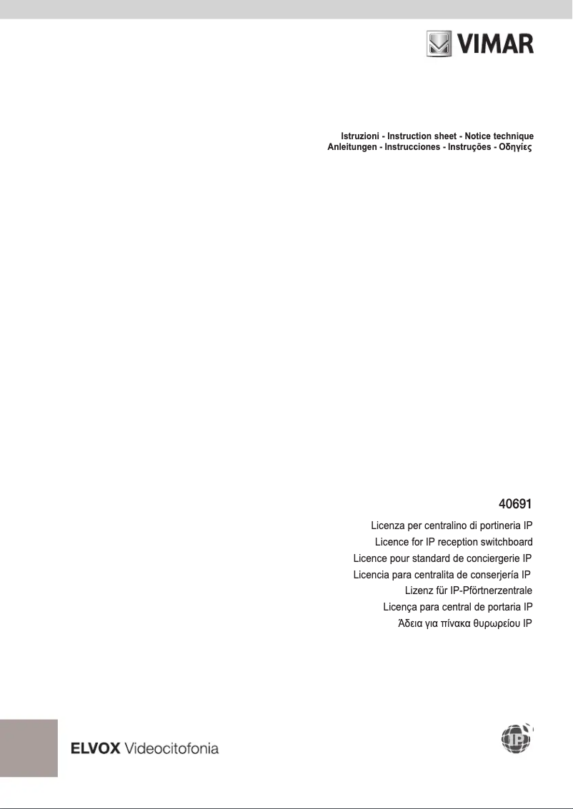 Page 1 de la notice Instructions / montage Vimar ELVOX 40691