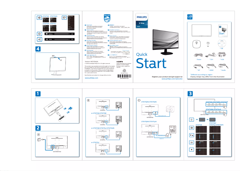Imagen de la primera página del manual del dispositivo V Line 273V7QSB